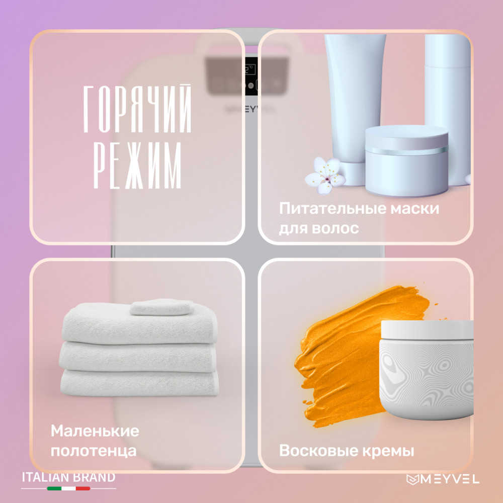 ТОП-5 ошибок при покупке мясоперерабатывающего оборудования
